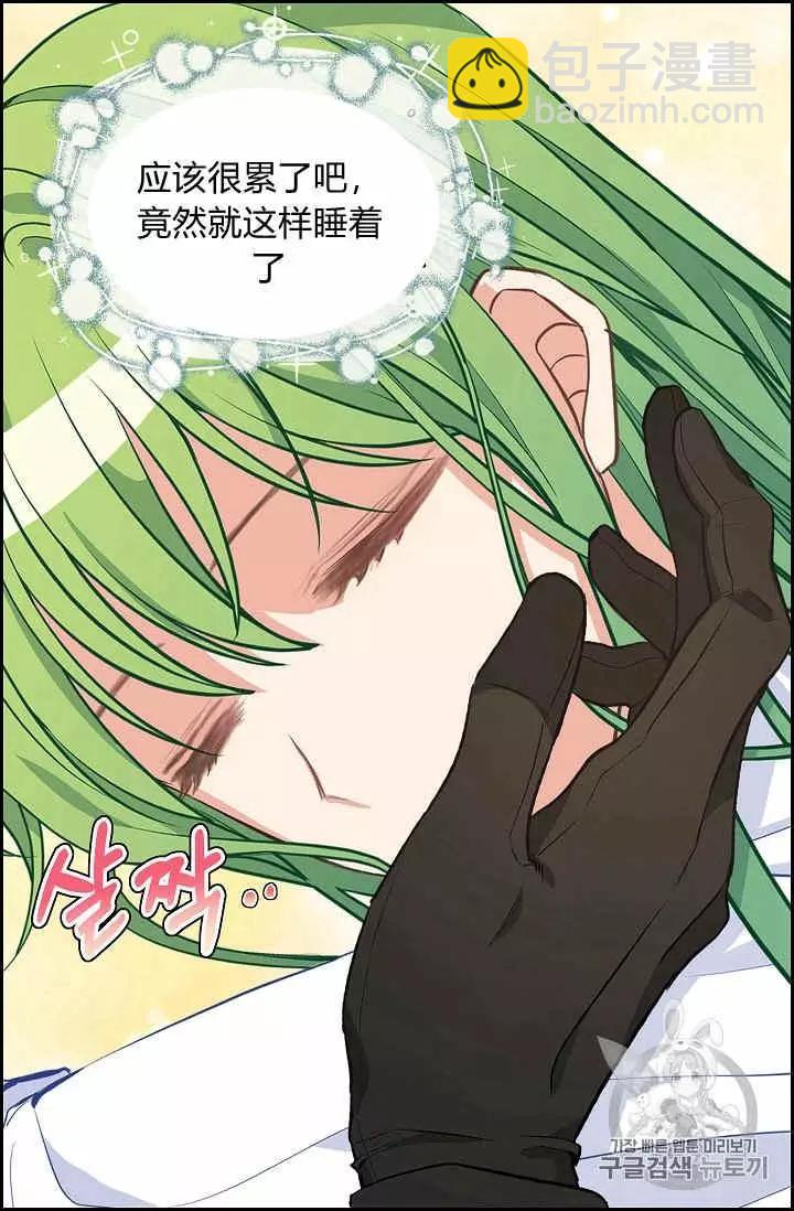 第40话23