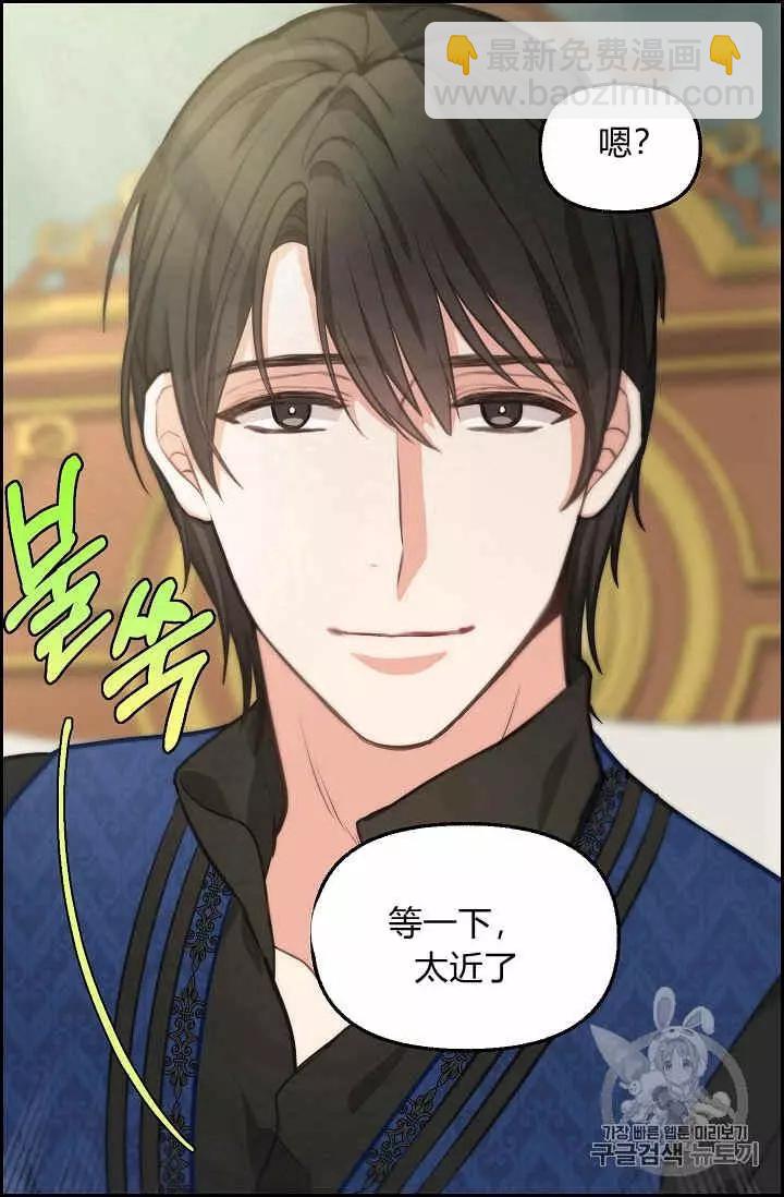 第40话26