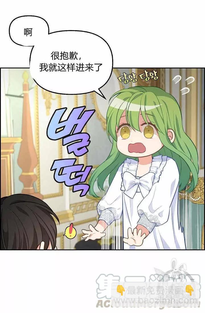 第40话28