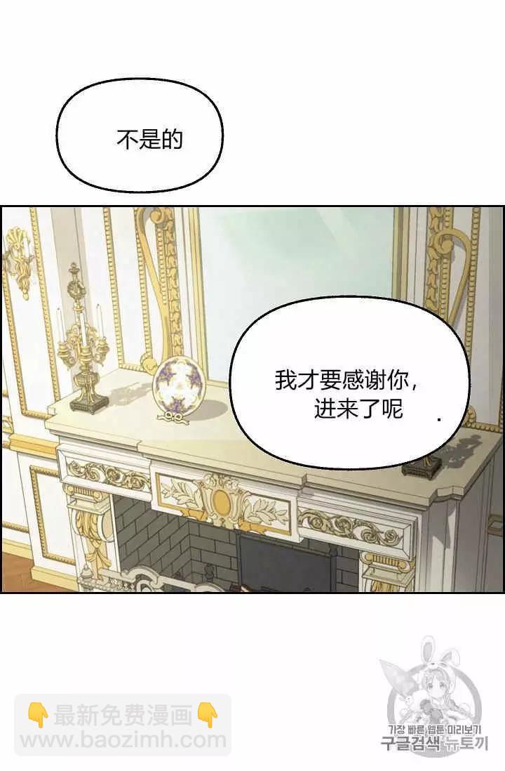 第40话29