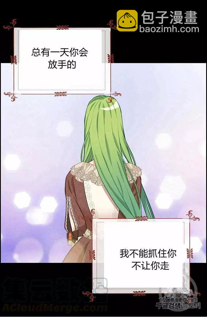 第40话36