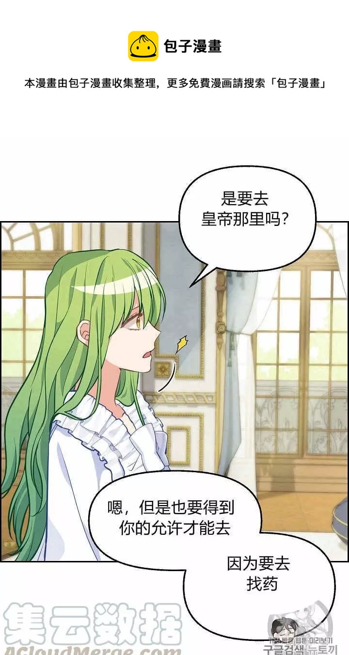 第40话40