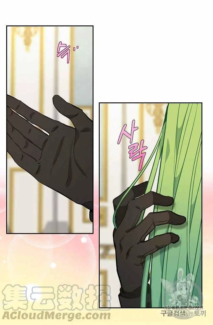 第40话56