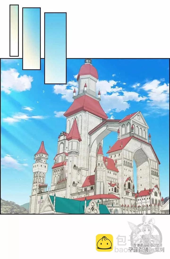第40话59