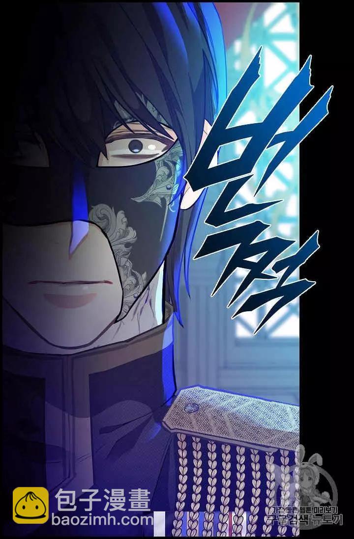 第40话6