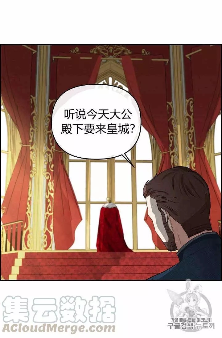 第40话60