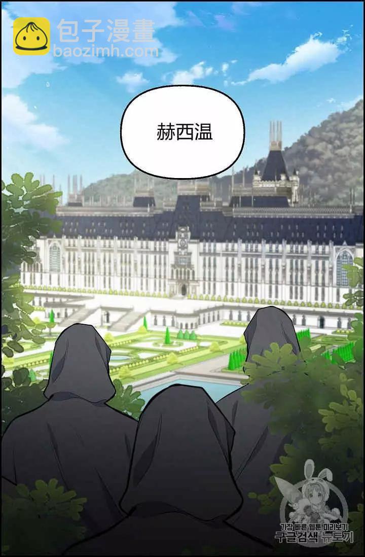 第40话63
