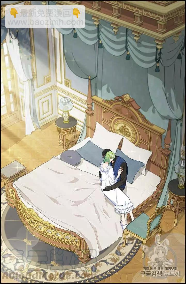 第40话64