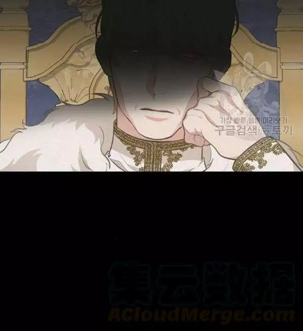 第41话16