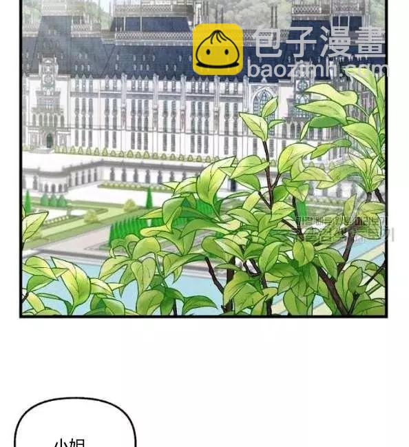 第41话2