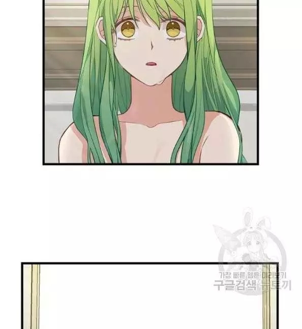 第41话22