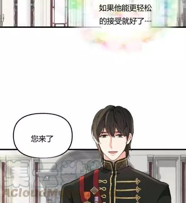 第41话28