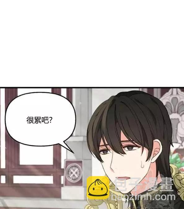 第41话31
