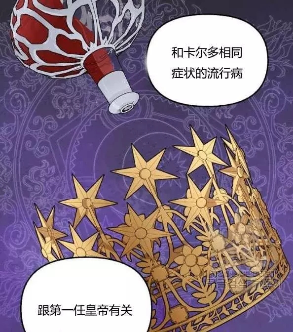 第41话41
