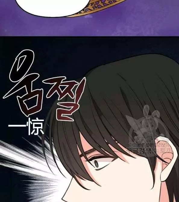 第41话42
