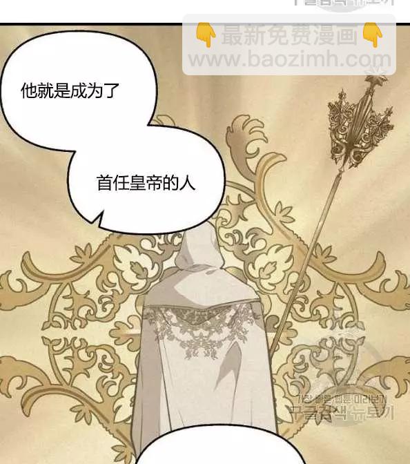 第41话53