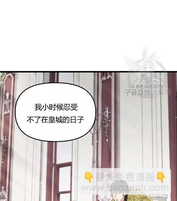 第41话57