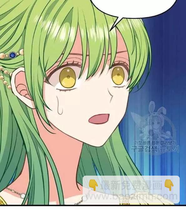 第41话63