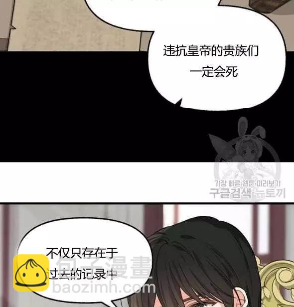 第41话65