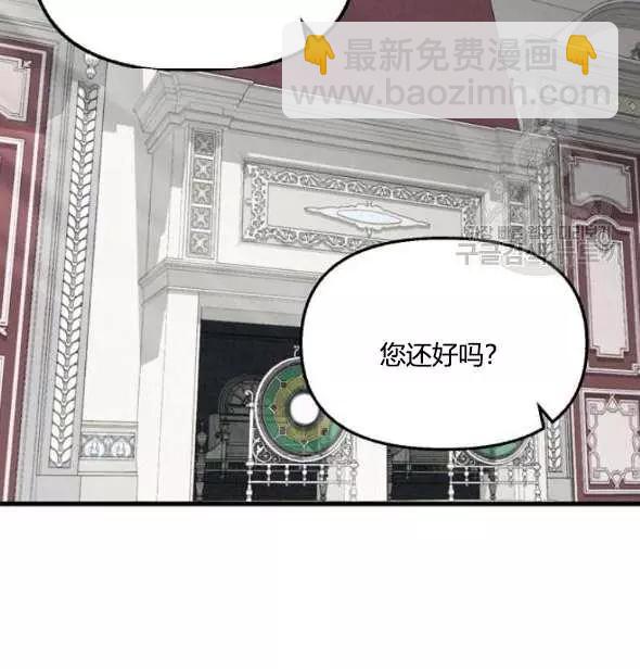 第41话75
