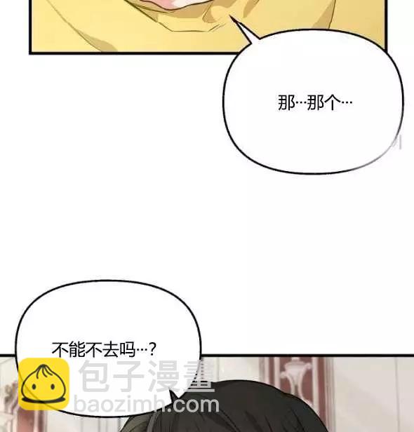 第41话77