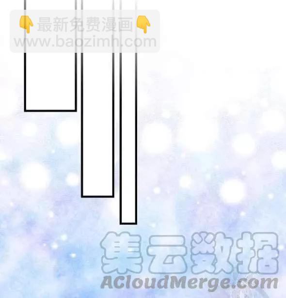 第41话84