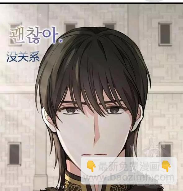 第41话91