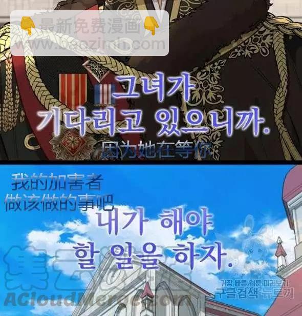 第41话92