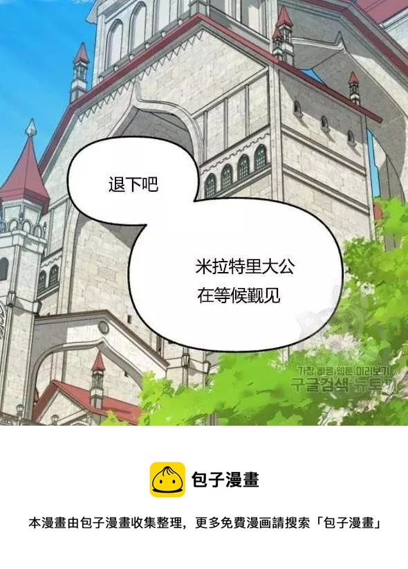 第41话93