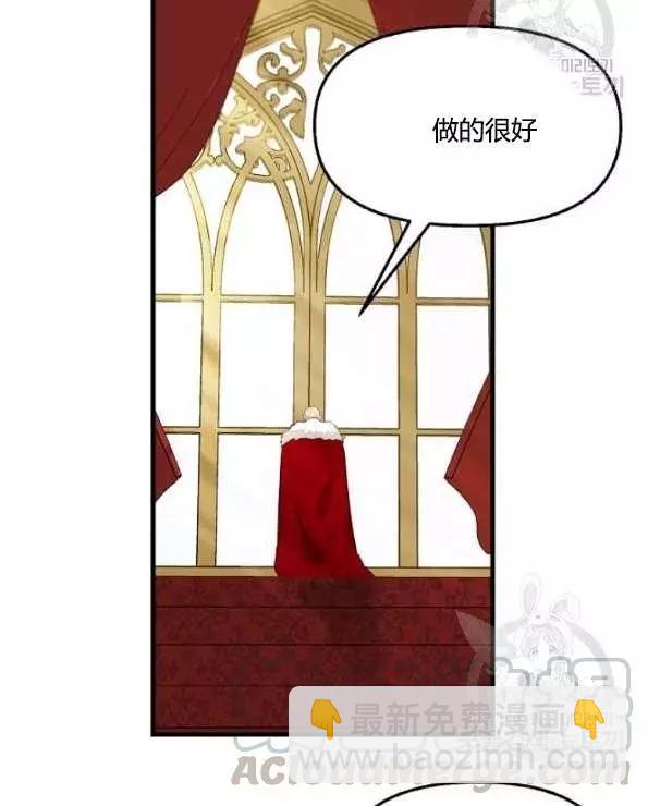 第42话24