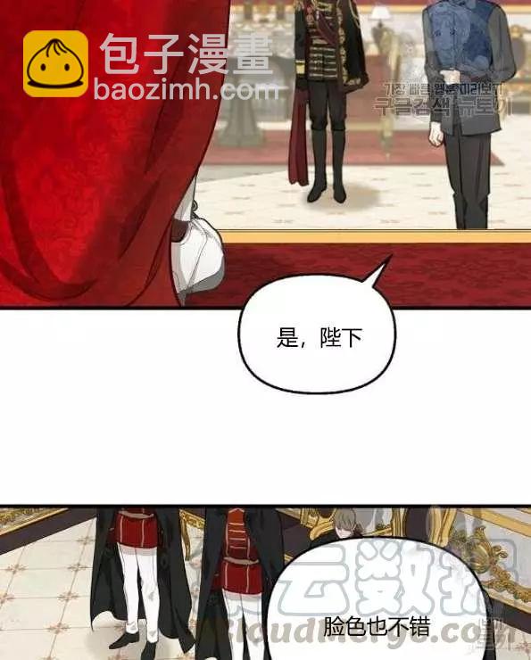 第42话28