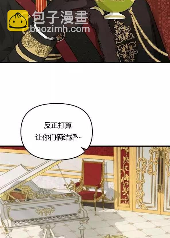 第42话43