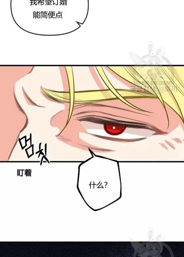 第42话49