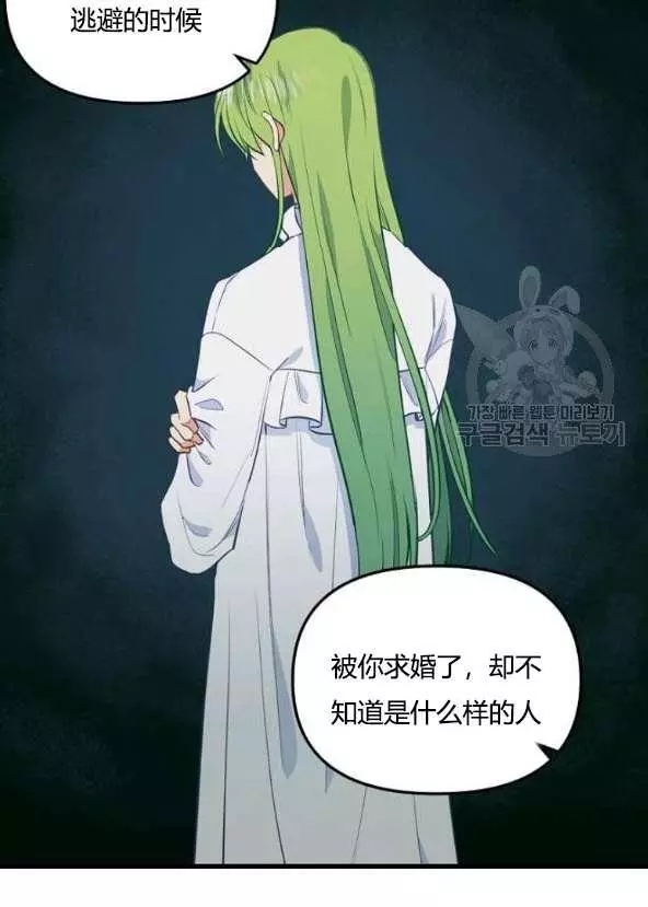 第42话63
