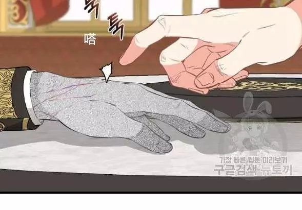 第42话65