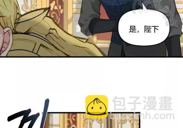 第42话70