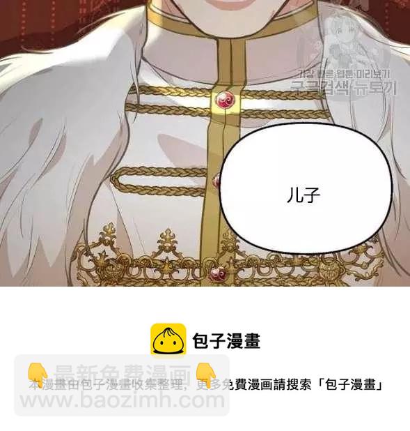 第42话83