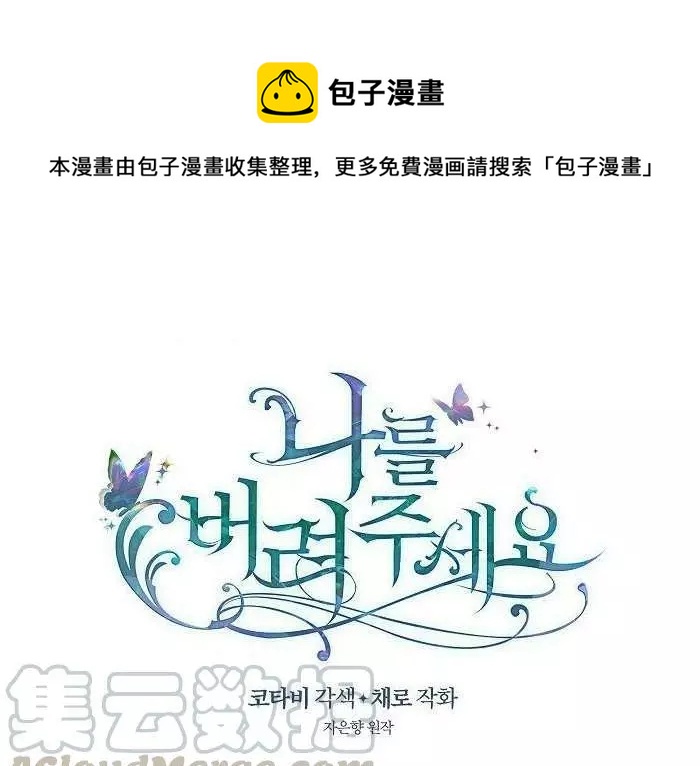 第43话0