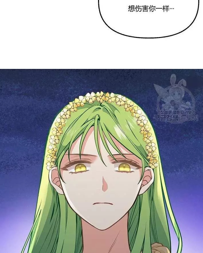 第43话100