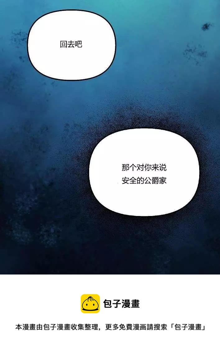 第43话103
