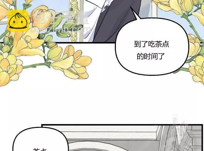 第43话14