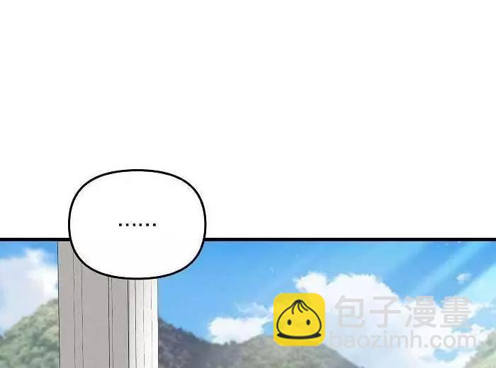 第43话2