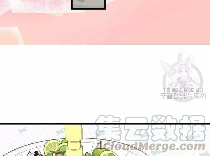 第43话25