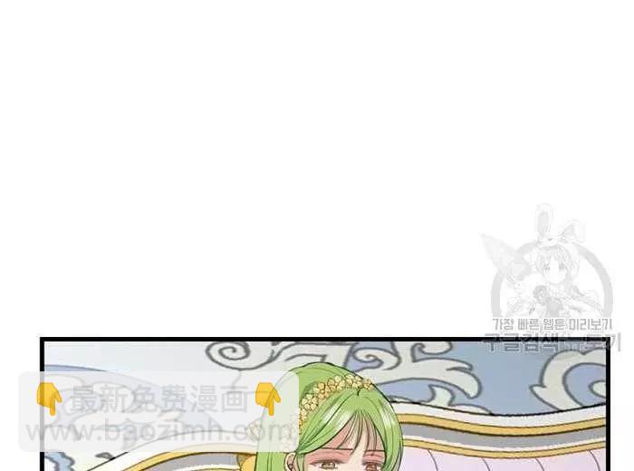 第43话27