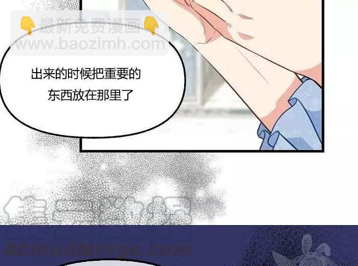 第43话35