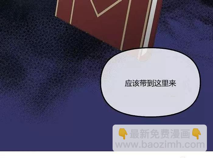 第43话37