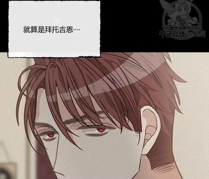 第43话42