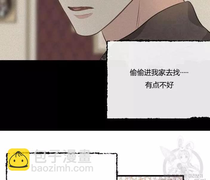 第43话43