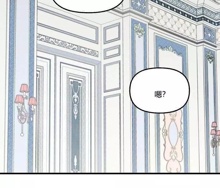 第43话46