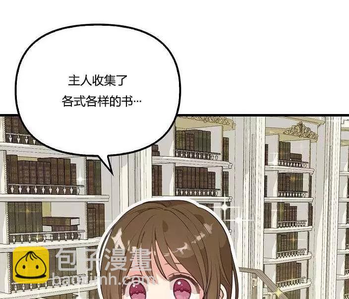 第43话55